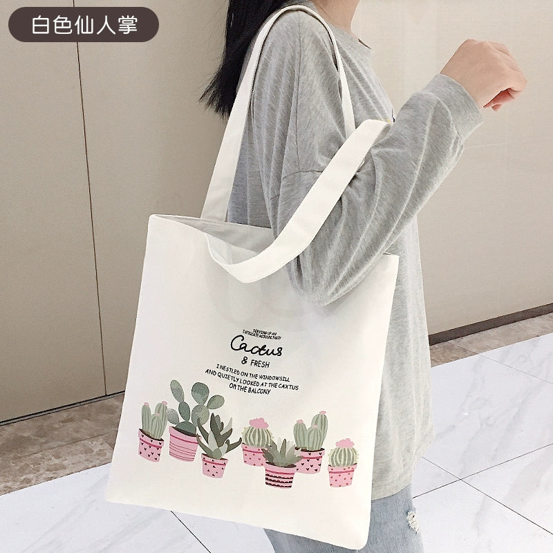 Bag Female Student Tuition Bag Fresh Canvas Bag