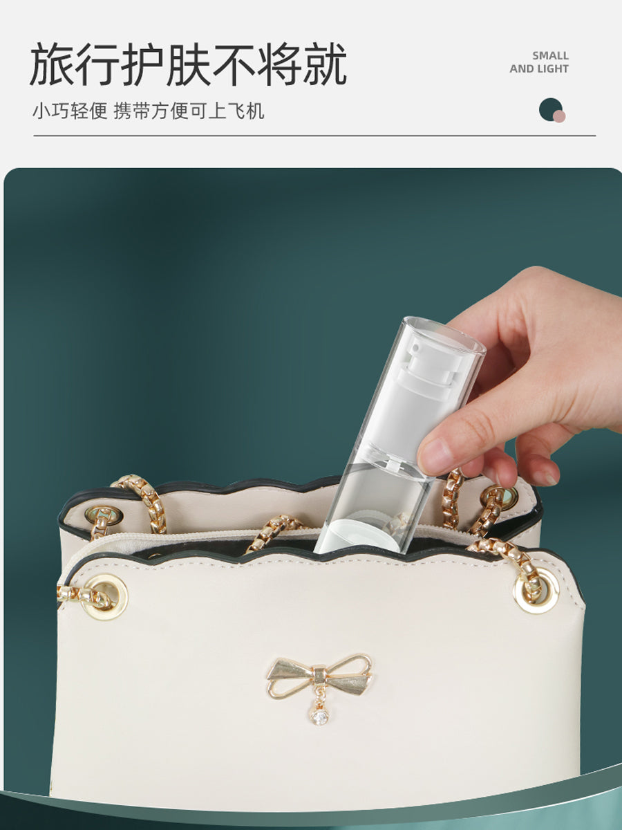 Vacuum Travel Portable Push-Type Sample Storage Bottle