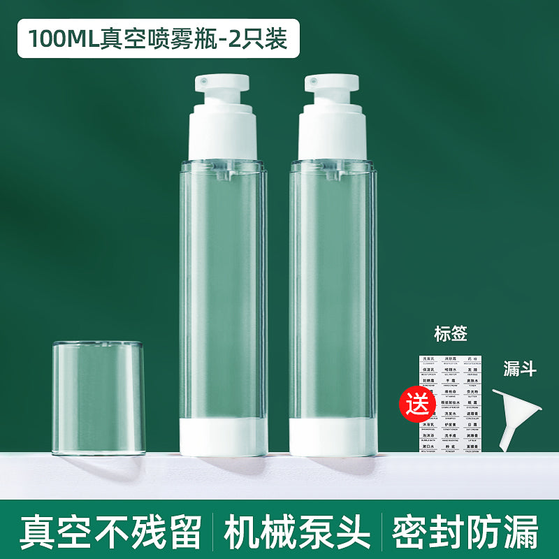 Vacuum Travel Portable Push-Type Sample Storage Bottle