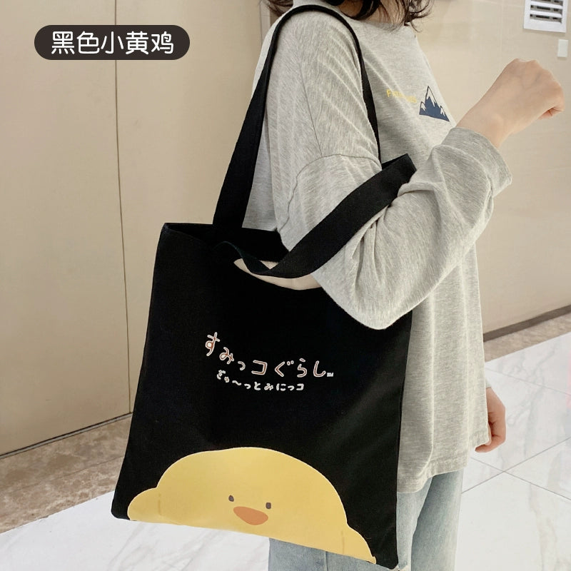 Bag Female Student Tuition Bag Fresh Canvas Bag