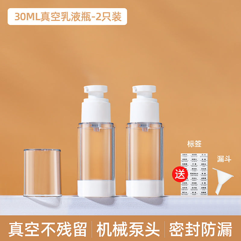 Vacuum Travel Portable Push-Type Sample Storage Bottle