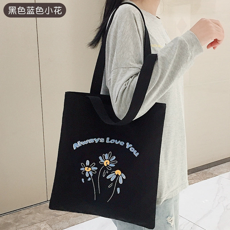 Bag Female Student Tuition Bag Fresh Canvas Bag