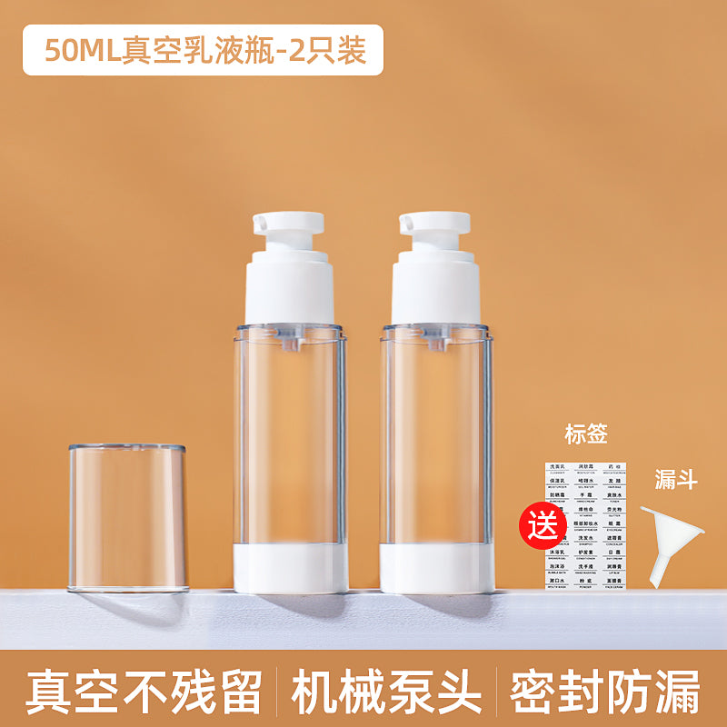 Vacuum Travel Portable Push-Type Sample Storage Bottle