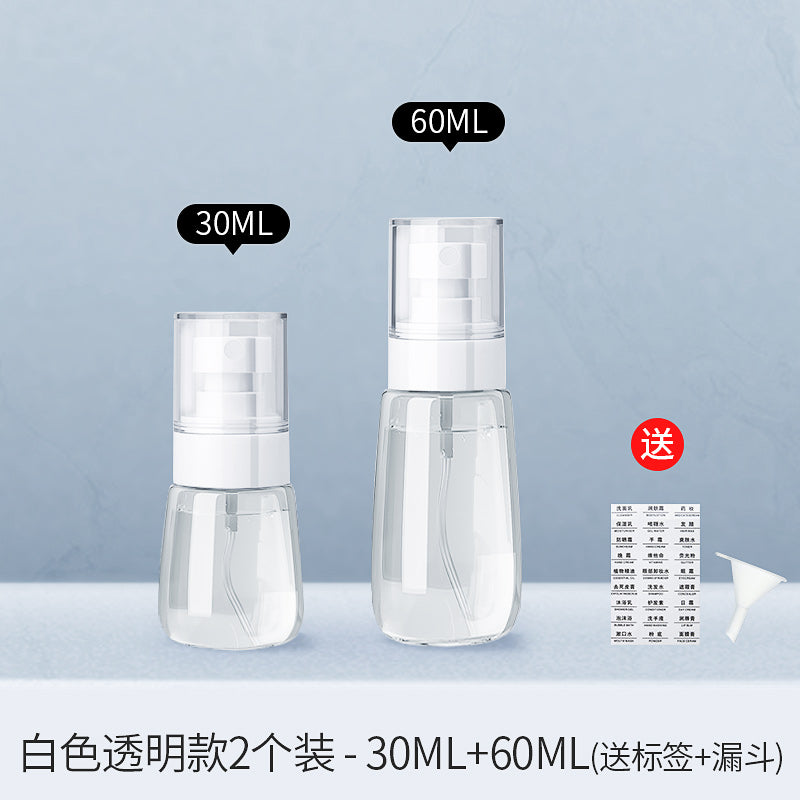 Vacuum Travel Portable Push-Type Sample Storage Bottle