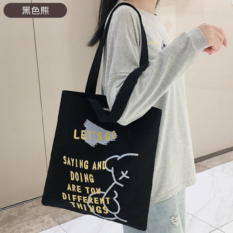 Bag Female Student Tuition Bag Fresh Canvas Bag