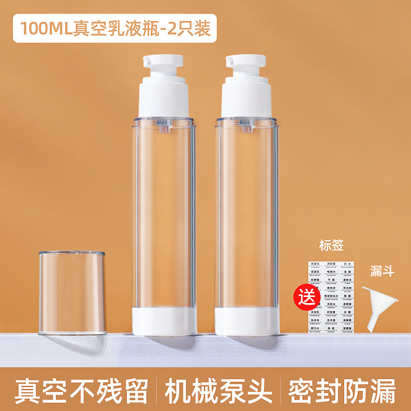 Vacuum Travel Portable Push-Type Sample Storage Bottle