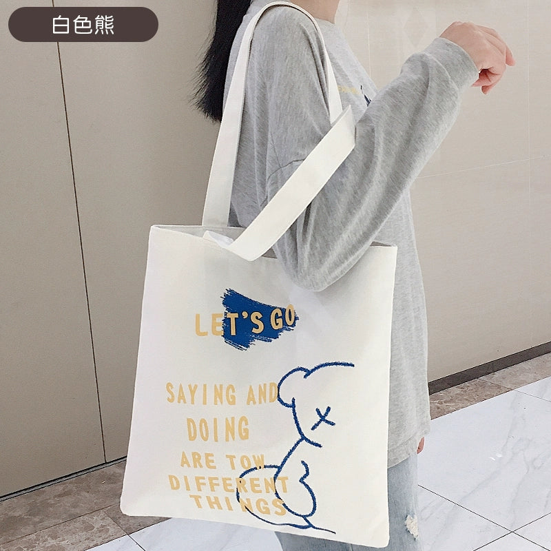 Bag Female Student Tuition Bag Fresh Canvas Bag