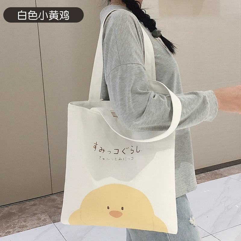 Bag Female Student Tuition Bag Fresh Canvas Bag