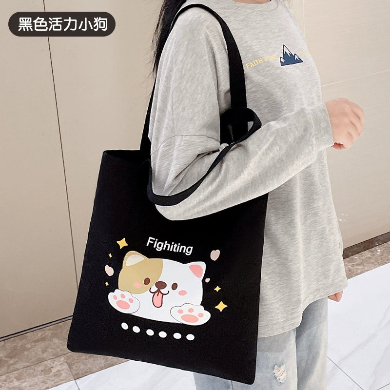 Bag Female Student Tuition Bag Fresh Canvas Bag