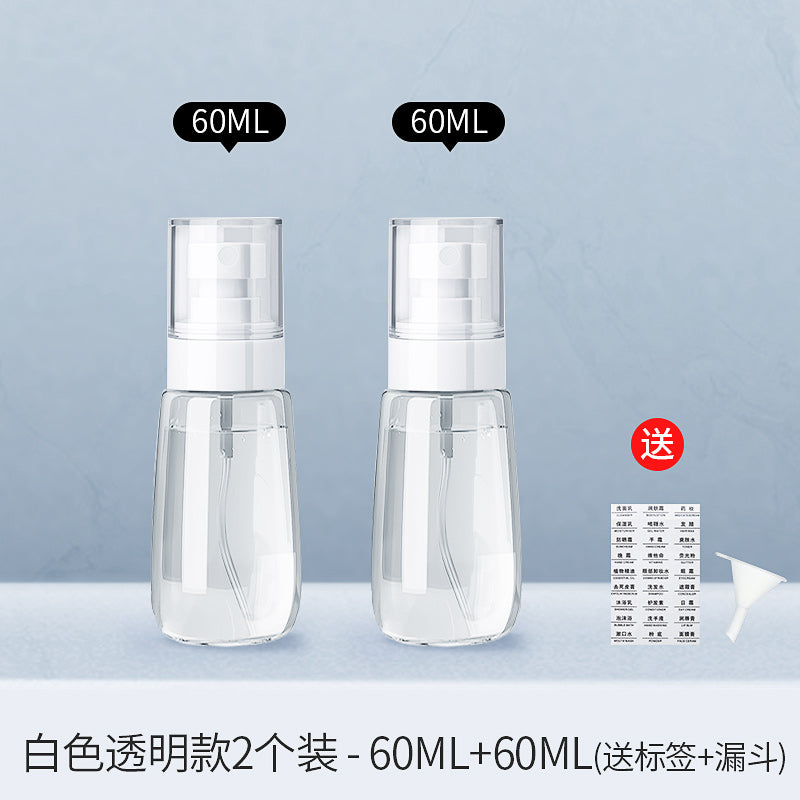 Vacuum Travel Portable Push-Type Sample Storage Bottle