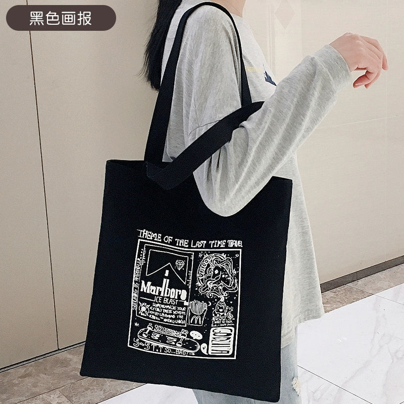 Bag Female Student Tuition Bag Fresh Canvas Bag