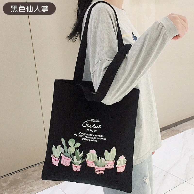 Bag Female Student Tuition Bag Fresh Canvas Bag