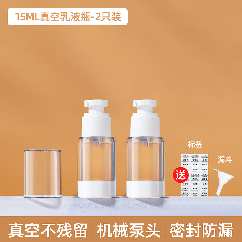 Vacuum Travel Portable Push-Type Sample Storage Bottle