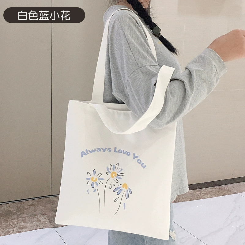 Bag Female Student Tuition Bag Fresh Canvas Bag