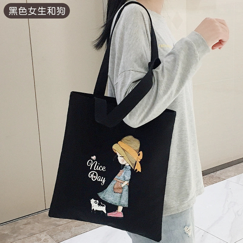 Bag Female Student Tuition Bag Fresh Canvas Bag