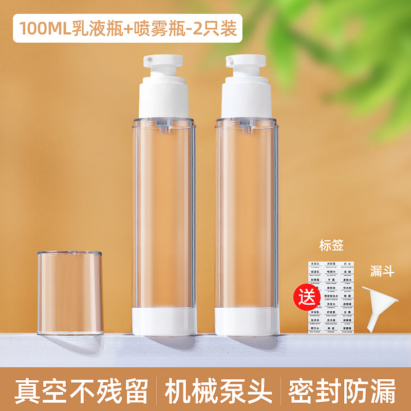 Vacuum Travel Portable Push-Type Sample Storage Bottle