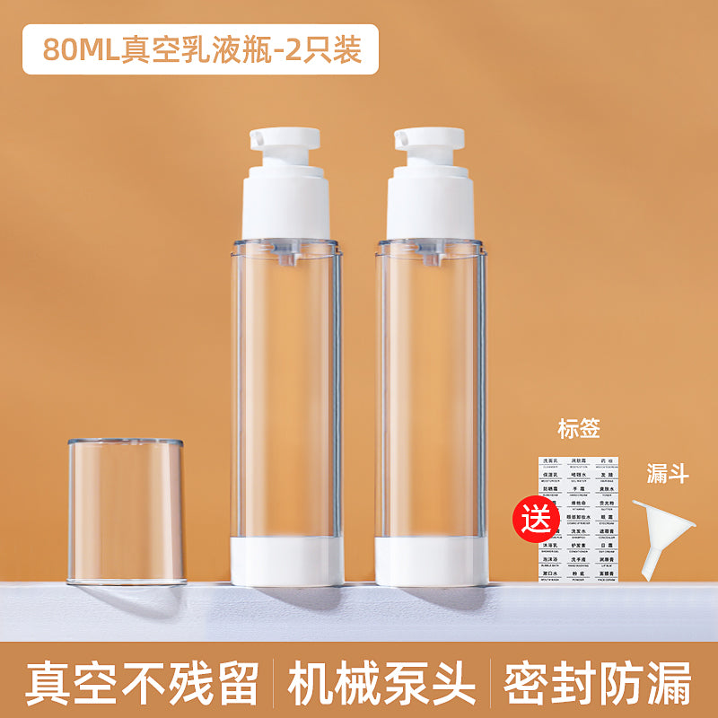 Vacuum Travel Portable Push-Type Sample Storage Bottle