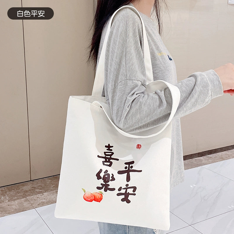 Bag Female Student Tuition Bag Fresh Canvas Bag